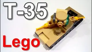 Лего мини танк Т-35 (самоделка из лего)