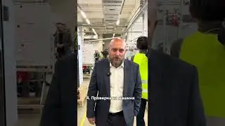 Зарядные станции для электромобилей Росатома