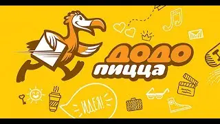 МУКБАНГ | ДОДО ПИЦЦА | EATING | MUKBANG | DODO PIZZA