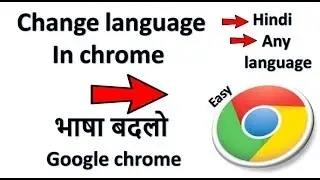 how to change language in google chrome ||TECHBLOG