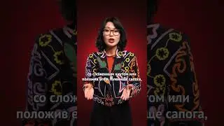Кызыл камчы