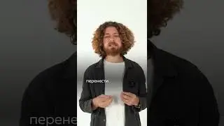 5 способов улучшить память.
