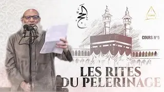 Le sacrifice | Chaykh Raslan