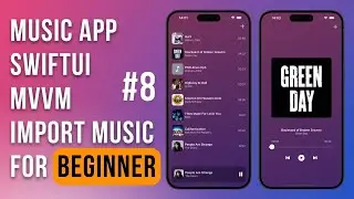 SwiftUI Music Player / Realm  / Import Files / MVVM / Урок 8/ Music App Tutorial / Music SwiftUI