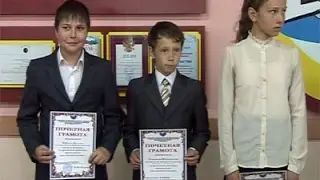 ШКОЛЬНИКИ ПОТУШИЛИ ПОЖАР