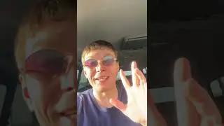 Добро 
