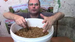 Белое вино из недозревшего винограда