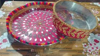 karwachauth thali decoration at home | how to decorate karwachauth thali #decoration #karwachauth