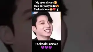 #My eyes always look only at you🥰😍👀Taekook drama🐯❤️🐰#bts #taekook #taekookforever #shorts