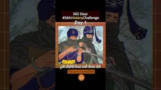 Day 1 Sikh History Challenge