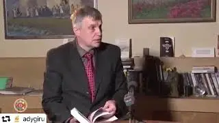 Черкесы, адыги