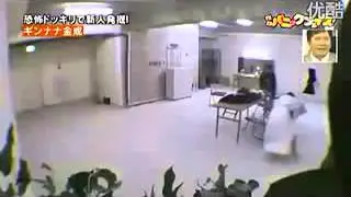 Призрак в зеркале)))