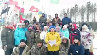30 ноября 2019 года. 