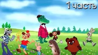 Top 5 Popular cartoon from my childhood our parents! #1