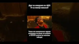 Экскурсия по АЭС