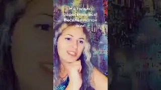 Разговор с ангелом.