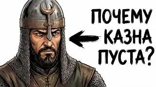 ТЫ - САЛАДИН (И ЭТО ВСЯ ТВОЯ ЖИЗНЬ)