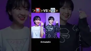 1️⃣ VS 2️⃣❓