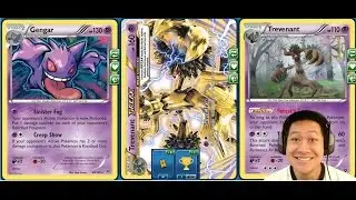 Devestating Item Lock / Bench Destroying / Insta-kill Trevenant Break / Gengar Psychic Budget Deck
