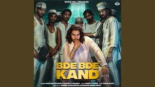 Bde Bde Kand