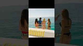 Хотели поснимать акулу, но пожалели…😳 