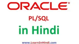 84. Introduction to Procedure and Function in PL/SQL Oracle