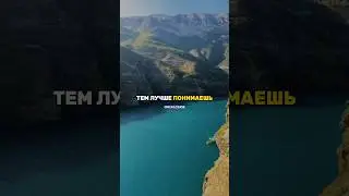 «Некоторым для счастья недостает только счастья»❤️ 