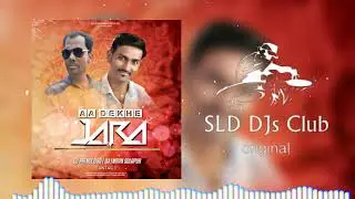 Aa Dekhe Jara - Untag - DJ Imran Solapur & DJ Prince OBD
