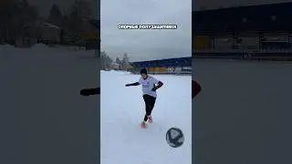 ОПОРНЫЕ ПОЛУЗАЩИТНИКИ😅 