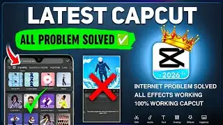 Capcut Pro Letest Version | All Problem Solved | Too Many People Using This Feature No Internet 