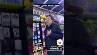 Сиемкаи видеи нав Голиб Шов 😂