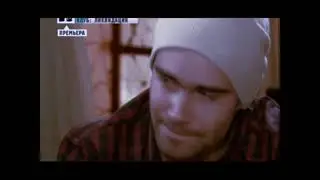 Василиса\\Данил - Измена