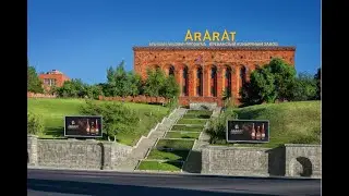 Декабрь 21го. Армения. Арарат. Дегустация