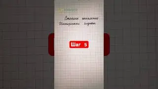 Все видео по степени окисления в группе #настяповышева #репетиторпохимии #химия #репетитор #химияогэ