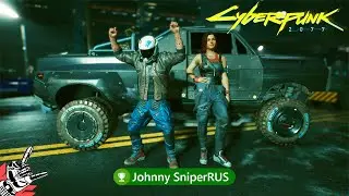 Cyberpunk 2077 │Часть 71│● Королева автострад ● прохождение на XboxOneX