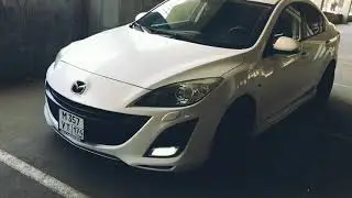 Mazda 3 BL ДХО в ПТФ + LED лампы