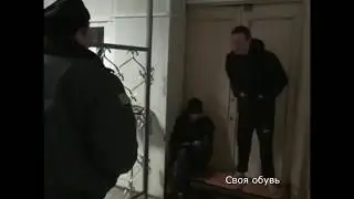 Я чужую обувь одевать не буду