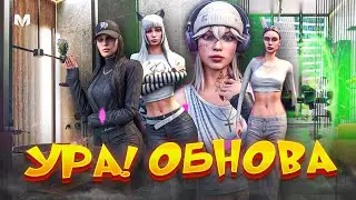 ⚡️ УРА! ОБНОВА на МАТРЕШКА РП. КВАРТИРЫ в МОСКВА СИТИ, НОВЫЕ ТАЧКИ и АКСЕССУАРЫ (CRMP MOBILE)