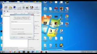 Тест | Серия #1 | WinLocker Builder