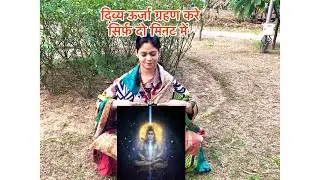 Avakuntana Mudra to Receive Divine Energy from God Idol