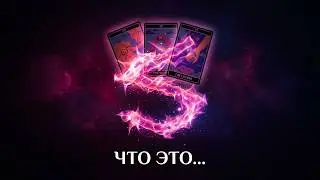Sudden News...❗️This Unexpectedly Will Not Leave You Indifferent...💯Tarot Nemo Spread