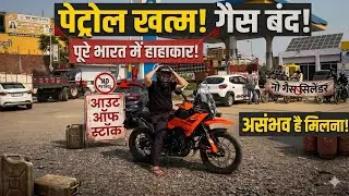 Waiting 5 Hours for Petrol? 😳 India Fuel Crisis Ground Reality Vlog