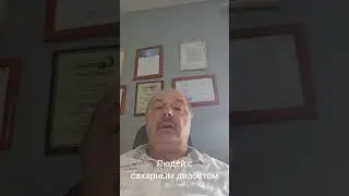 Регистриция на интенсив по ссылке 