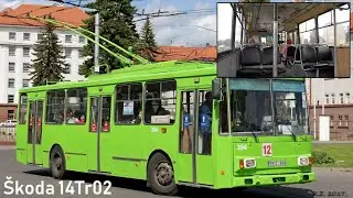 Škoda 14Tr02 #354 | Kaunas