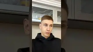 ПРОВЕРКА ДНЕВНИКА