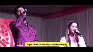 Hello Kaun Jodi - Ritesh Pandey, Sneha Upadhya Stage Show 2021 | New Bhojpuri Stage Show