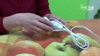 Электросушилка для обуви актуально.