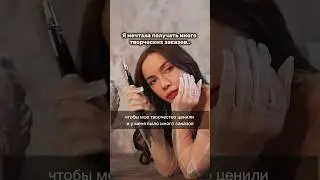 Я мечтала получать много заказов и вот что я сделала… #кастом #урокирисования  #росписьодежды