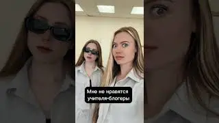 Больше нас в Inst Fir_efir4