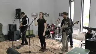 Со